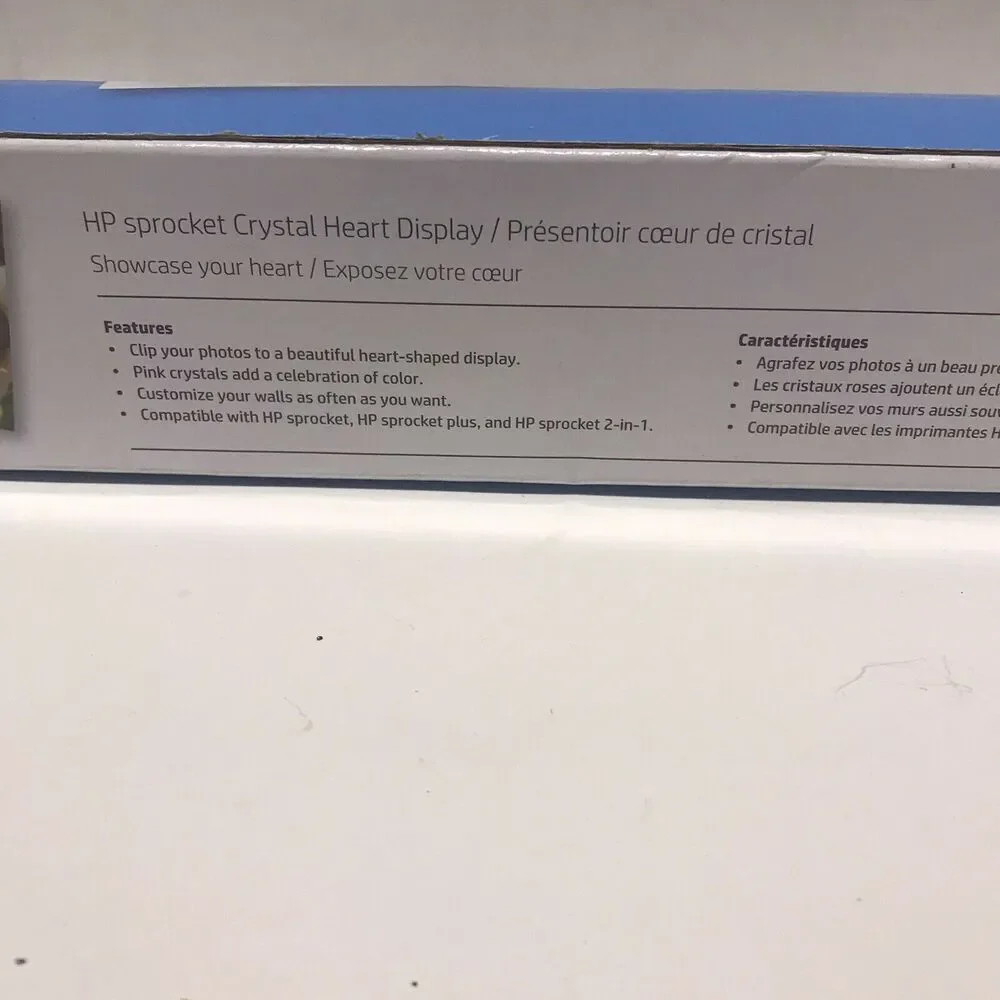 HP sprocket heart